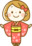 New Year's Kimono (#1)